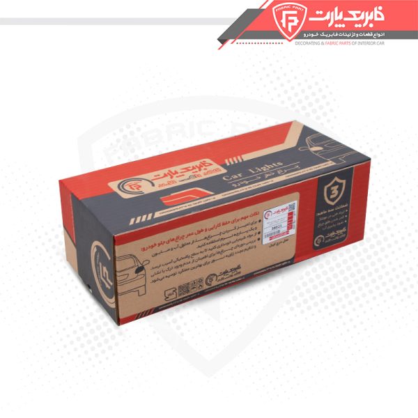 چراغ خطر عقب راست پژو پارس ای ال ایکس -  ELX ( قرمز - دودی ) - Image 2