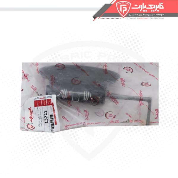 مجموعه دستگیره درب بازکن بیرونی پژو 206 جلو راست - Image 3