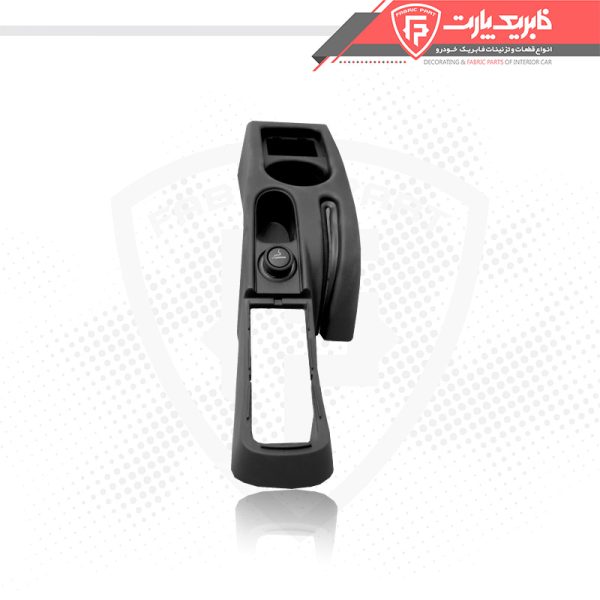 کنسول اهرم ترمز دستی رانا عقب خاکستری زغالی - Image 3