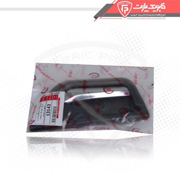 مجموعه دستگیره درب بازکن رودری سمند سورن چپ - Image 4