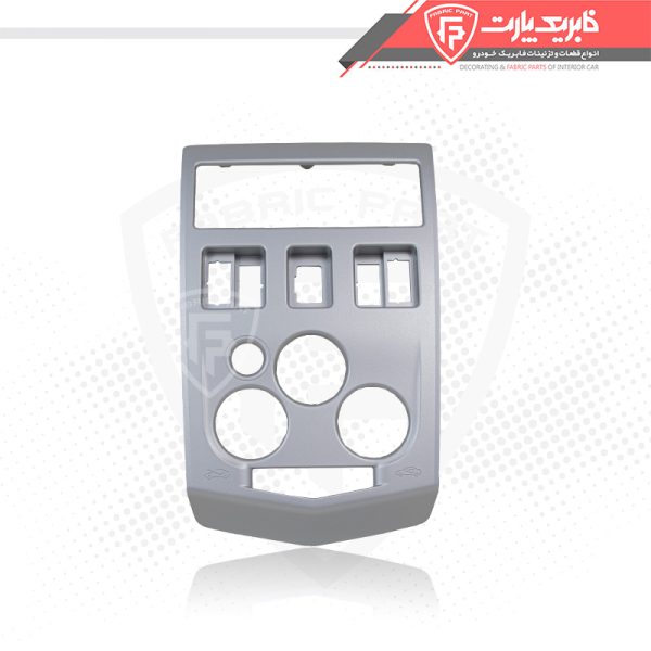 پنل وسط داشبورد ال 90 نقره ای