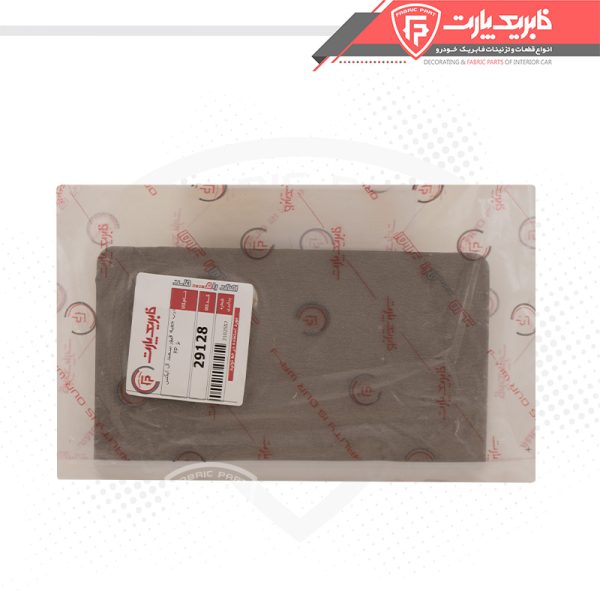 درب جعبه فیوز سمند ال ایکس بژ - Image 3