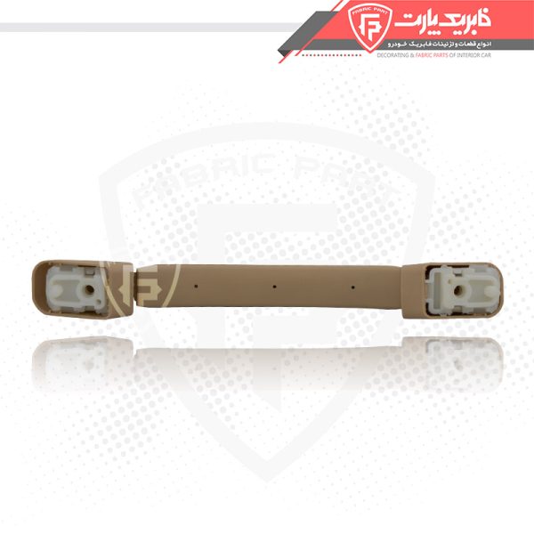 دستگیره سقف سمند بژ (جلو) - Image 2