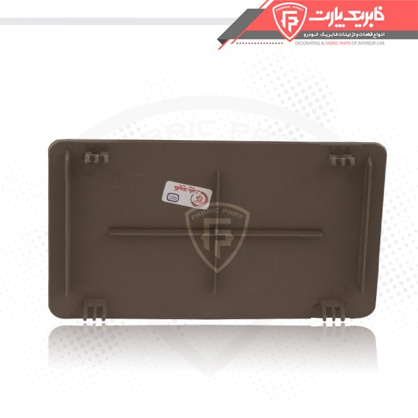 درب جعبه فیوز سمند ال ایکس بژ - Image 2