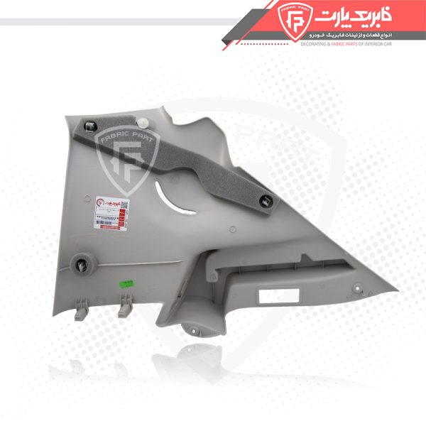 قاب ستون بالا عقب چپ پژو 207 - Image 2