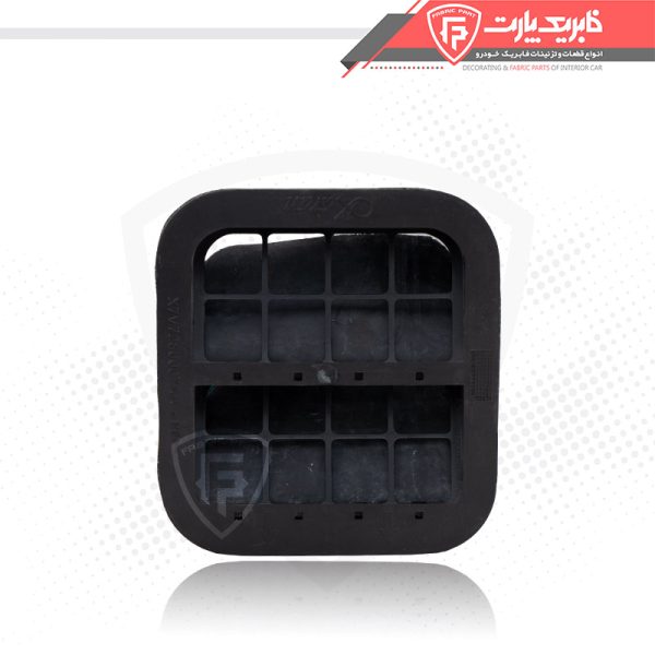 مجموعه هواکش صندوق عقب سمند - Image 2