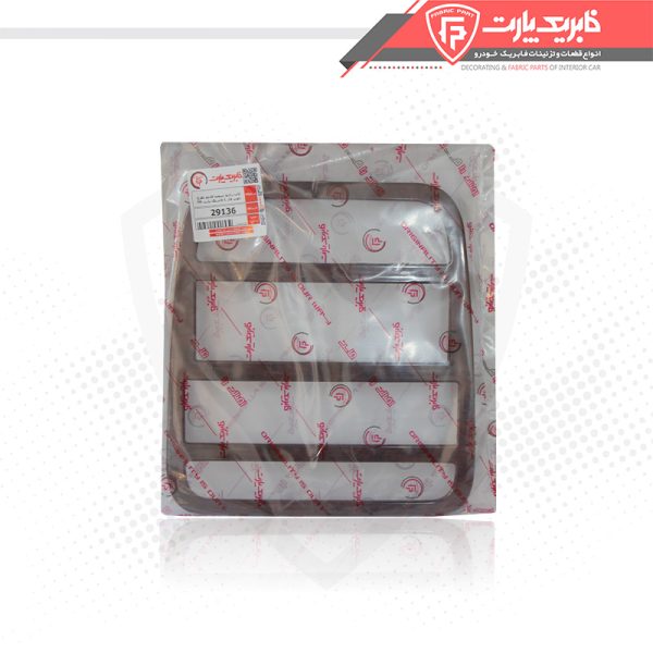 قاب پنل وسط سمند قدیم طرح چوب - Image 2