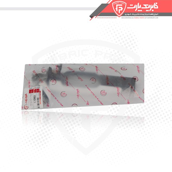 مجموعه دستگیره درب بازکن بیرونی دنا عقب چپ سفید - Image 3