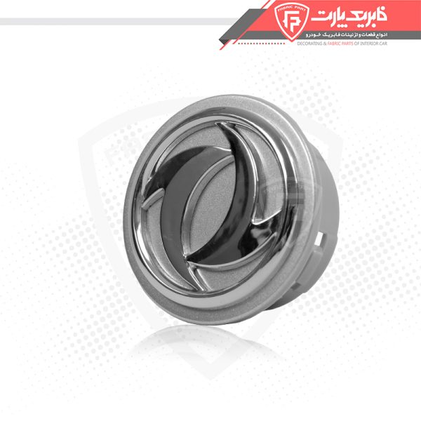 قالپاق دانگ فنگ - طرح رونال - Image 2