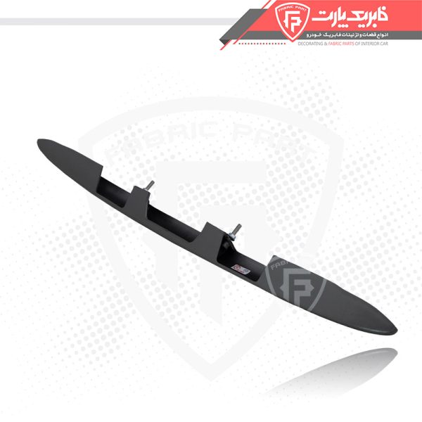 فلاپ دستگیره صندوق عقب 206 خاکستری - Image 3