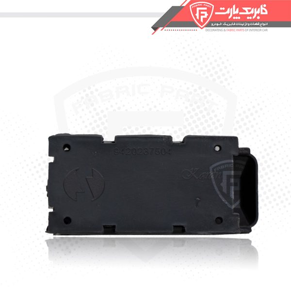 قاب درپوش ریموت سقف پژو 405 و پارس - Image 2