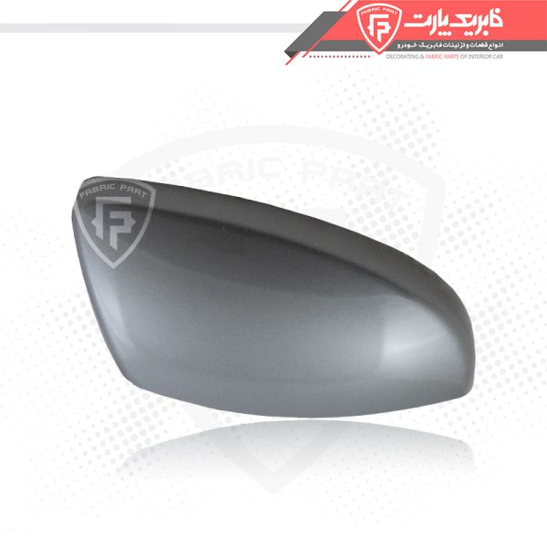 فلاپ آینه پژو 207 خاکستری راست - Image 3