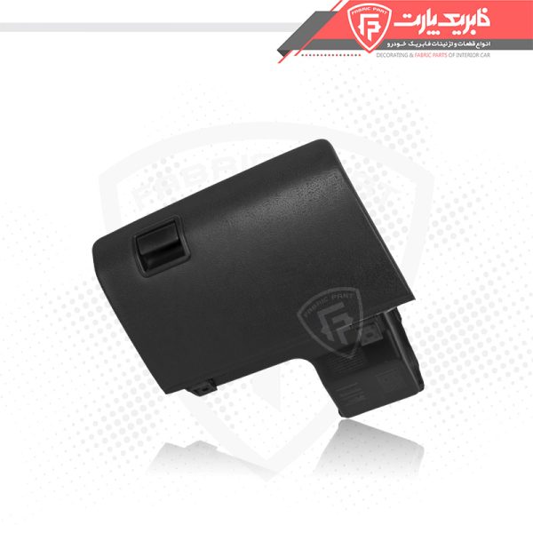 درب جعبه داشبورد سمند ال ایکس مشکی