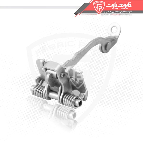 ترمز درب پژو 206 قدیم عقب (فلزی) - Image 4