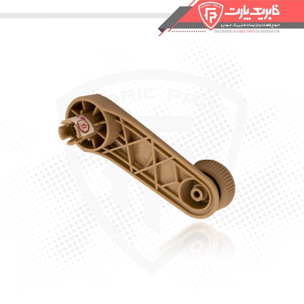 دستگیره شیشه بالابر درب عقب پژو 405 کرم - Image 2