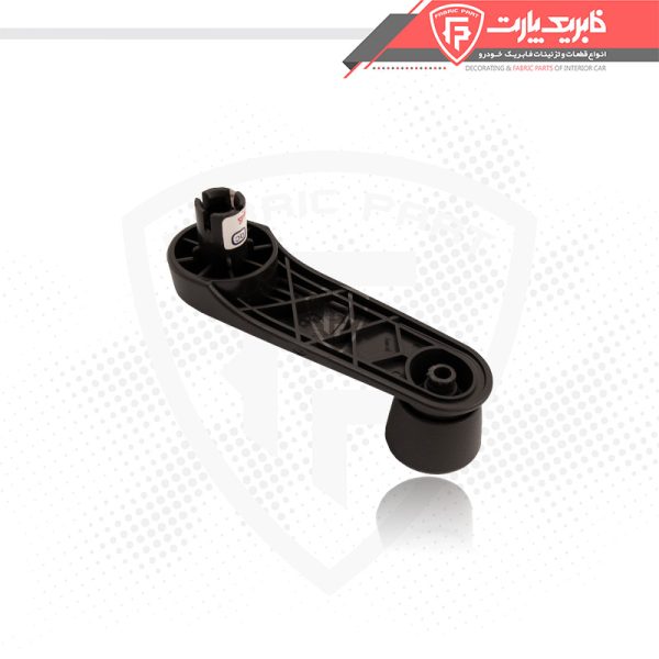 دستگیره شیشه بالابر درب عقب 206 تیپ 2 - Image 2