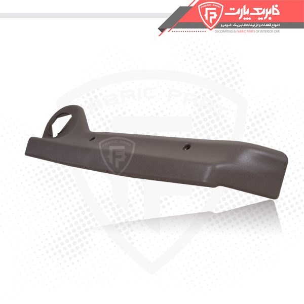 قاب بغل صندلی پژو 405 بیرونی بژ راست - Image 3