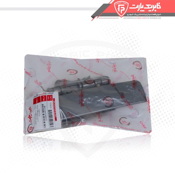 مجموعه دستگیره درب بازکن بیرونی پژو پارس راست خاکستری - Image 2