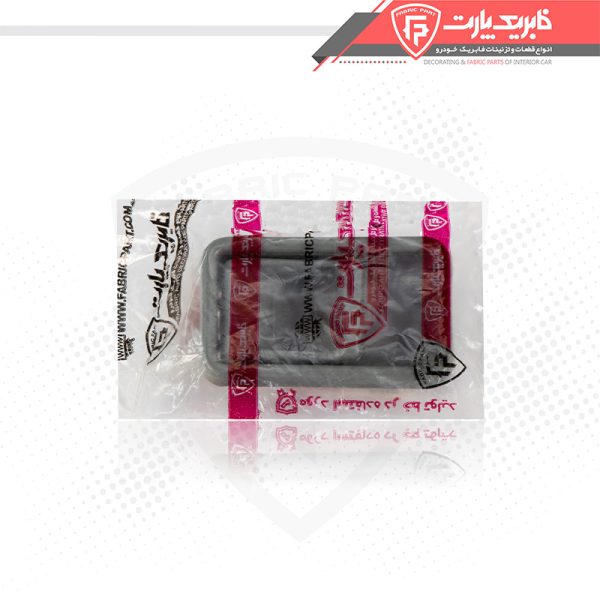 مجموعه دستگیره درب بازکن پراید صبا - Image 2