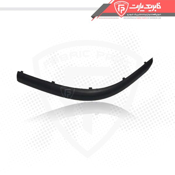 فلاپ گوشه سپر سمند LX عقب راست AM