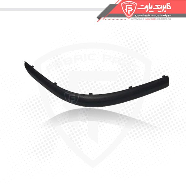 فلاپ گوشه سپر سمند LX عقب چپ AM