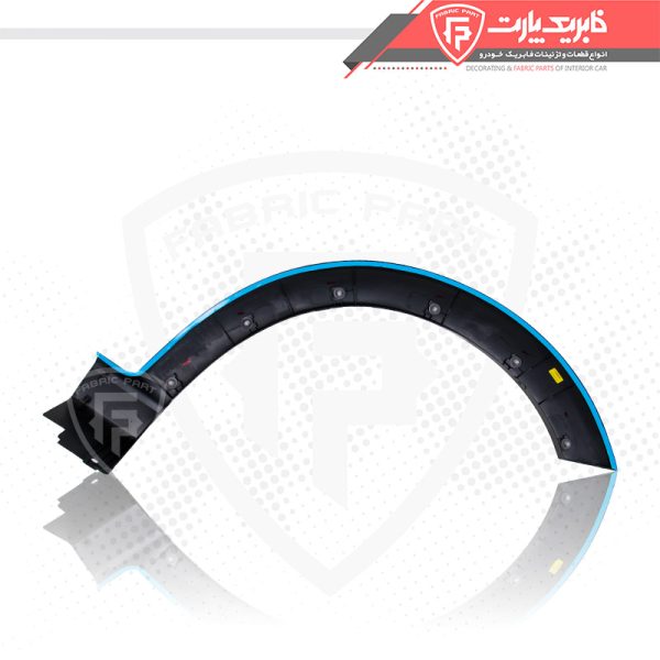 زه گلگیر عقب کوییک - چپ - Image 3