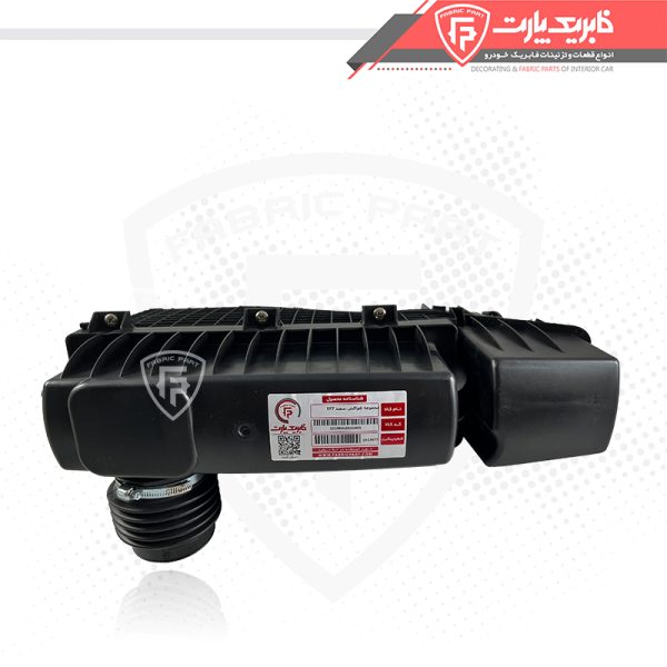 مجموعه هواکش کامل سمند EF7 طرح بوش (فله) - Image 2
