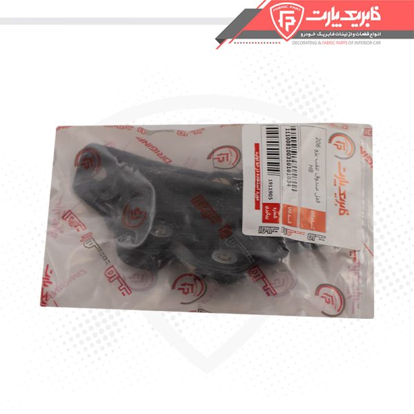 قفل صندوق عقب پژو 206 HB - Image 2