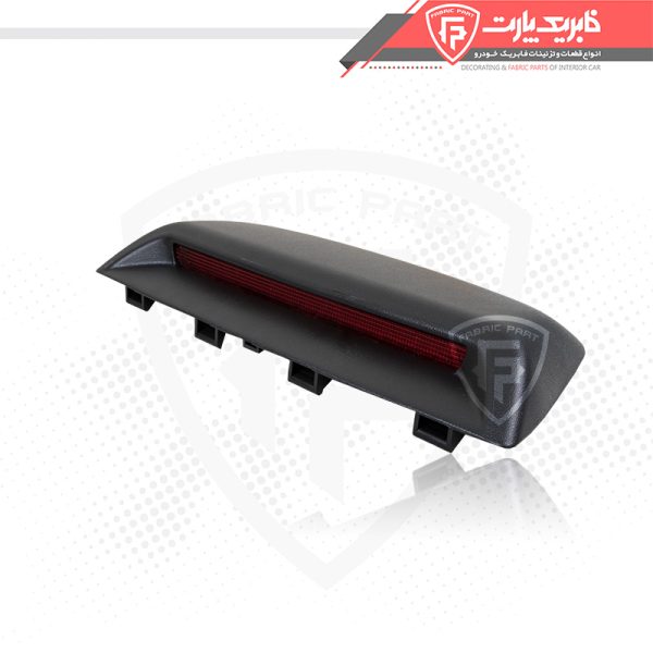 چراغ استپ سوم ترمز تارا - Image 2