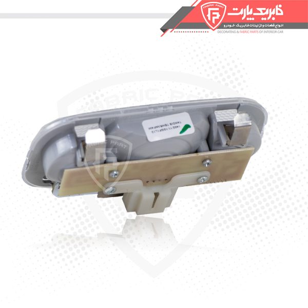 چراغ سقف جلو تارا - Image 2
