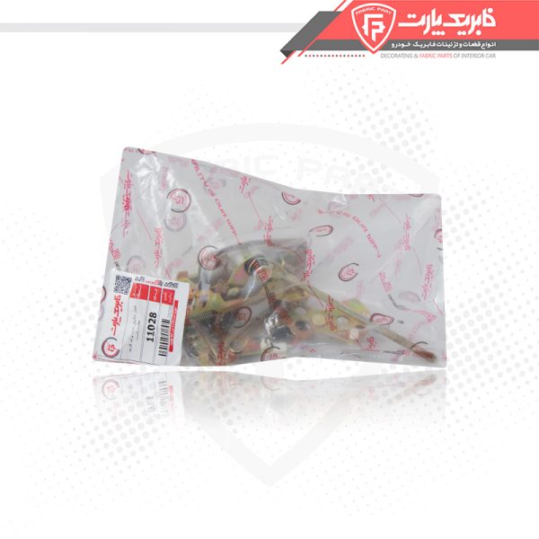 قفل درب پراید قدیم عقب راست - Image 3