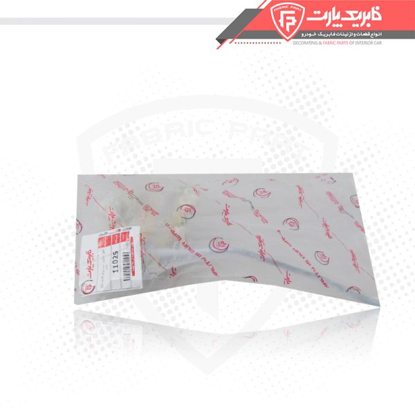 قفل درب پراید قدیم جلو چپ - Image 3
