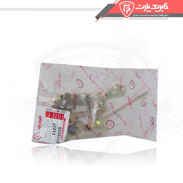 قفل درب پراید قدیم عقب چپ - Image 4