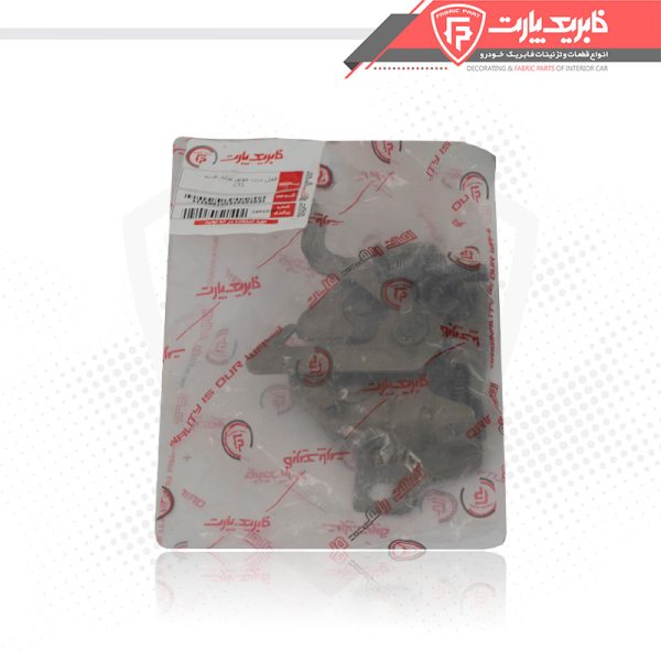 قفل درب موتور پراید قدیم 131 - Image 2