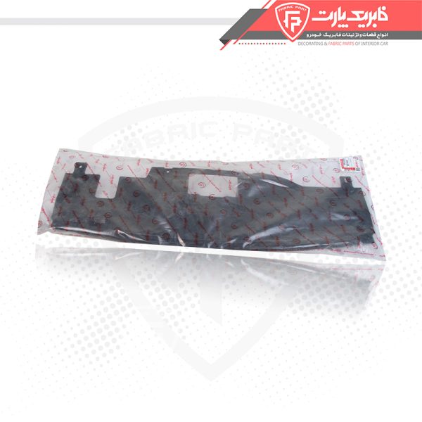 قاب تزئینی سپر جلو سمند سورن - Image 2