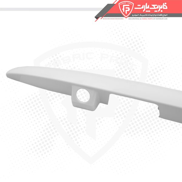 فلاپ دستگیره صندوق عقب پژو 207 سفید - Image 3