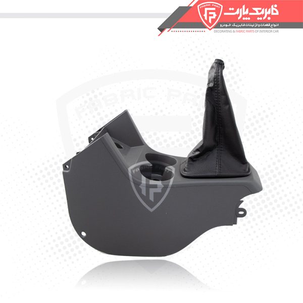 کنسول دسته دنده ی پراید 131 - Image 2