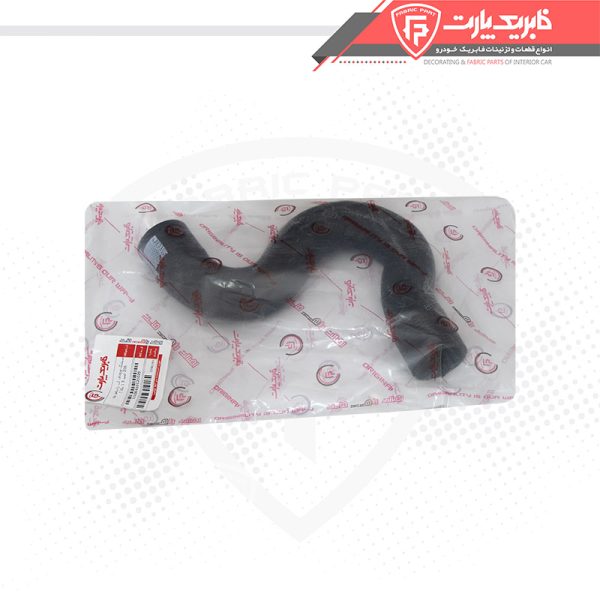 شیلنگ ورودی آب رادیاتور پژو 206 تیپ3 (بالا) - Image 2