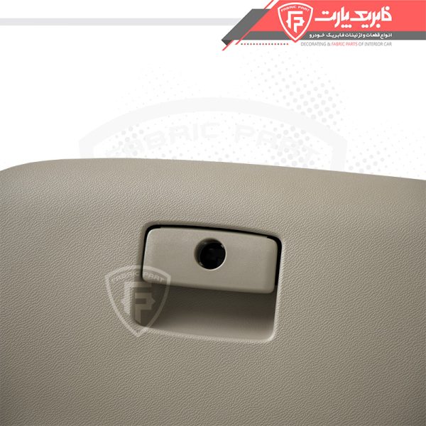 درب جعبه داشبورد سوزوکی ویتارا کرم - Image 2