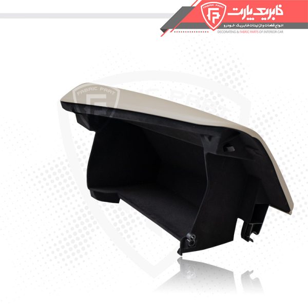 درب جعبه داشبورد سوزوکی ویتارا کرم - Image 3