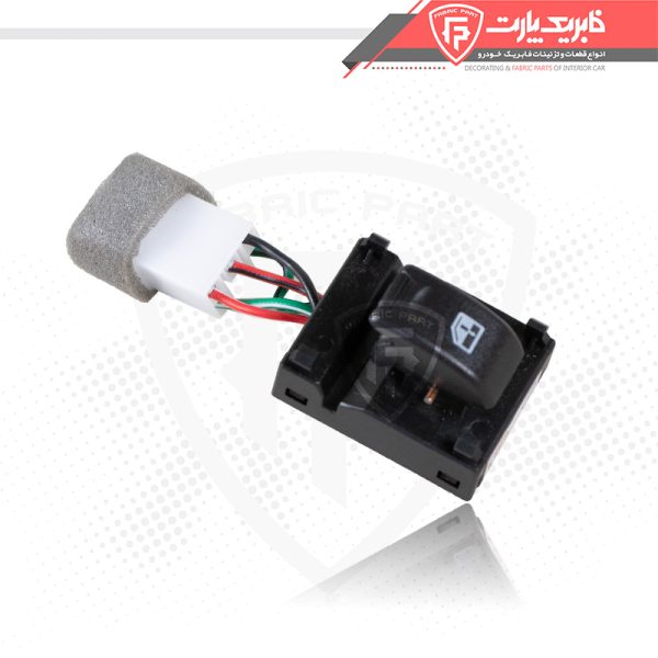 کلید بالابر ساینا و تیبا تک پل راست