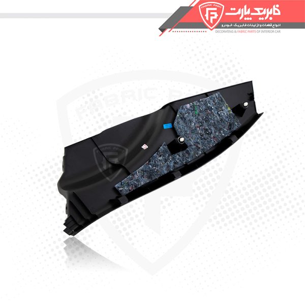 قاب ستون پایین عقب راست شاهین - Image 2
