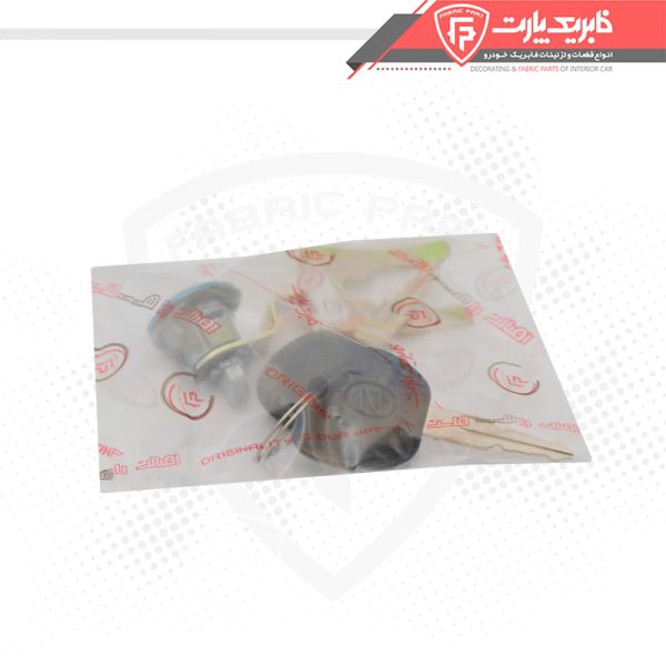 قفل سوئیچی دریچه باک نیسان دو کفه - Image 5