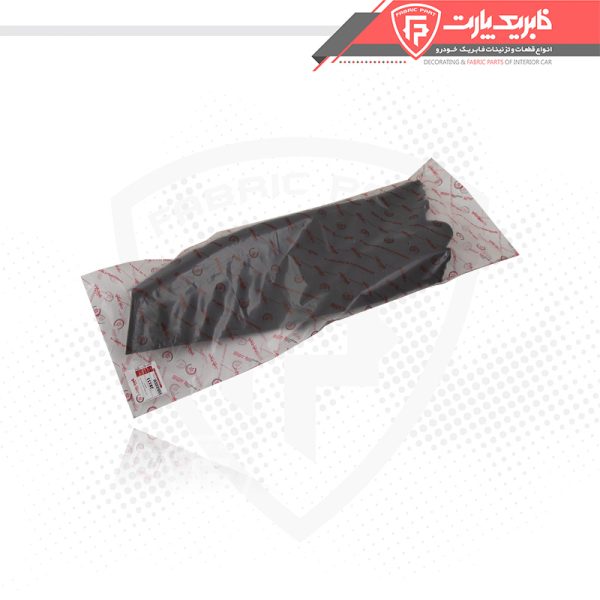 قاب ستون پایین عقب چپ شاهین - Image 3