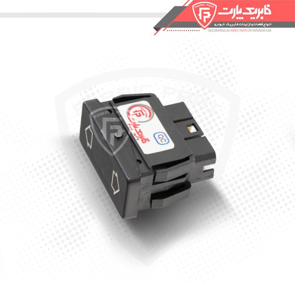 کلید شیشه بالابر پژو 405 و پارس قدیم راست - Image 2