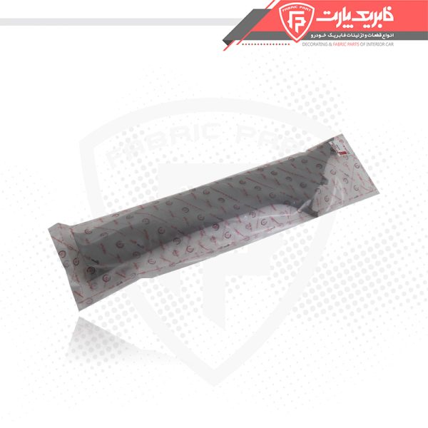 قاب ستون بالا جلو چپ شاهین - Image 3