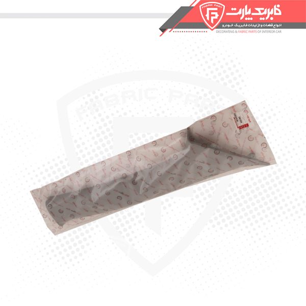 قاب ستون بالا جلو راست شاهین - Image 3