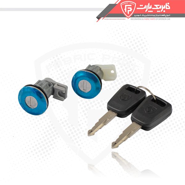 ست کامل قفل سوئیچی سمند قدیم - Image 3