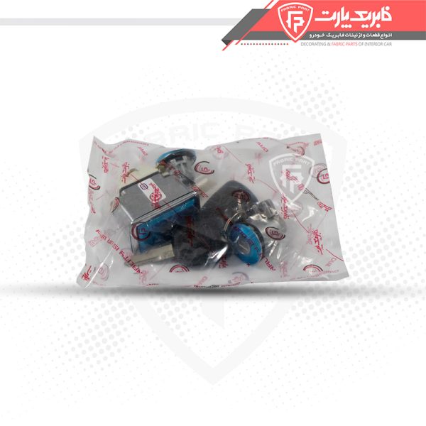 قفل سری سواری با کلید دو کفه پژو 405 و پارس( قفل2درب و صندوق ) - Image 2