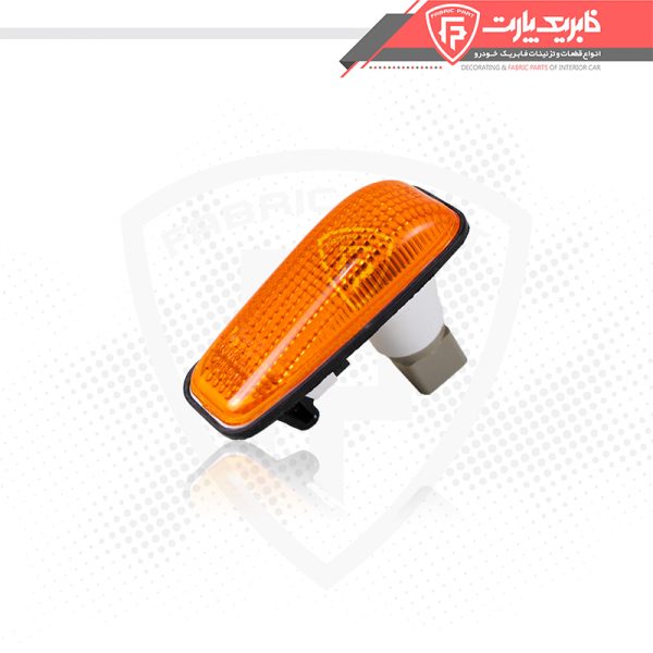 چراغ راهنمای جانبی سمند (بدون لامپ)